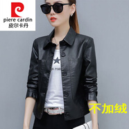 皮爾卡丹針織輕奢品牌女裝皮衣女士短款小外套女短裝PU歐洲站新款潮韓版 5722黑色 M
