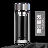 水中神雙層玻璃杯水杯商務(wù)泡茶杯便攜男女便攜玻璃水杯車(chē)載帶濾網(wǎng)杯子