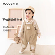 幼歌（YOUGE） 嬰幼兒挺括百搭燈芯絨背帶褲春秋新款寶寶可愛(ài)玩偶背帶長(cháng)褲 卡其（66-100襠開(kāi)扣） 120 cm