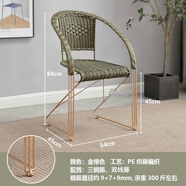 穩(wěn)東滕坐椅騰椅鋼筋藤椅編織彈跳椅單人辦公家用陽臺室內(nèi)電腦椅麻將椅 半圍椅升級加固款(金綠色)