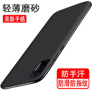 奧多金 堅(jiān)果手機(jī)殼 硅膠防摔全包保護(hù)套軟殼 適用于錘子堅(jiān)果手機(jī)套 堅(jiān)果Pro3