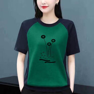 羽依香純棉短袖t恤女2024新款夏季圓領(lǐng)女裝拼接印花寬松打底衫女t恤上衣 綠色【蓮花】 2XL建議130-145斤