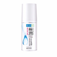 肌研肌研面霜乳液套裝 肌研極潤保濕乳液90ml