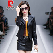 皮爾卡丹針織輕奢品牌女裝海寧皮衣女短款2025年新款皮褲套裝春秋時(shí)尚 黑色 均碼 尺寸偏小，拍大一碼
