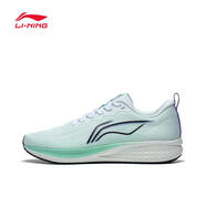李寧【滔搏運動】LI-NING 跑步系列赤兔6男子跑步鞋ARMT015-1 ARMT015-15 39