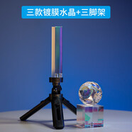 Selens /喜樂仕 攝影前景虛化魔光水晶攝影影視婚紗攝影唯美夢幻炫光道具相機(jī)鏡頭魔幻光暈光線附件 三合一套裝升級款
