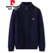 男裝皮爾卡丹大碼男開衫毛衣加肥加大寬松半高領(lǐng)拉鏈針織開衫外套胖子粗毛線衫 花蘭 XL