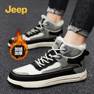 Jeep吉普男鞋秋冬季新款休閑鞋男高幫板鞋男士運動(dòng)鞋耐磨增高透氣鞋子 黑灰色（加絨/皮鞋碼） 38