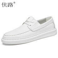 俠路休閑皮鞋男春季新款男士軟底頭層牛皮商務(wù)英倫小皮鞋一腳蹬厚底增高黑色真皮板鞋 白色 39