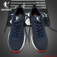 喬丹運動(dòng)鞋男鞋春夏季皮面休閑鞋戶(hù)外輕便網(wǎng)面透氣旅游鞋跑步鞋子男士 246深藏青/閃亮橘【網(wǎng)面】 39