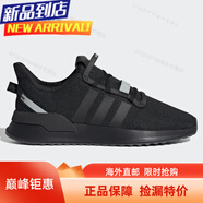阿迪達斯 （adidas）PATH RUN 三葉草 男女運動休閑跑步鞋EE4465海外直郵 EE4468 42