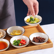 千扶里 小味碟子陶瓷蘸料碟醬料蝶調(diào)料碟蘸水小吃碟小菜火鍋醬料碟家用方形碟子醬油碟沾水碟零食碟子小餐碟 4只裝