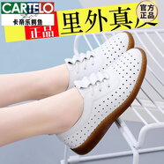 卡帝樂鱷魚（CARTELO）真皮洞洞鞋女夏季新款鏤空大碼平底老人休閑單鞋媽媽涼鞋女新品