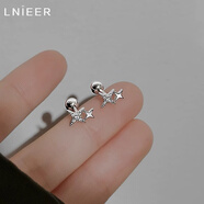 LnieerS999足銀星星耳釘女高級(jí)感耳環(huán)2025新款爆款養(yǎng)耳洞睡覺(jué)不用摘耳飾 【999足銀】星星耳釘