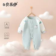 貝樂(lè)咿嬰兒三層保暖連體衣秋冬季純棉無(wú)骨寶寶夾棉連身衣透氣新生兒內(nèi)衣 5971藍(lán)色胸標(biāo) 59