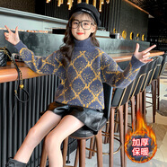 Radinka2025秋冬新款女童草莓加絨加厚紅色毛衣仿水貂絨韓版針織上衣ZMH D102灰色高領(lǐng)蛋花 加絨 140