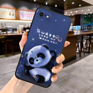 帕卡馳蘋果6Plus手機殼iPhone 6sPlus防摔A1524硅膠全包邊保護薄外殼女 黑-(開心熊)磨砂軟套CS 選項4-(簡約單殼款)