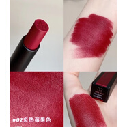 美寶蓮小粉線(xiàn)小紅線(xiàn)口紅霧感啞光絲絨唇膏持久不易掉色111#柿你的絕色 02#炙熱莓果 酒漬莓果色