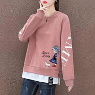 玖卡依衛(wèi)衣女中長款假兩件2025春秋裝新款韓版寬松薄款長袖上衣外套潮 粉色女孩 3XL 建議145-165斤