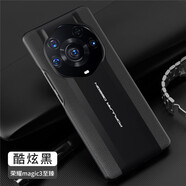 興百興【頭層牛皮】興百興 榮耀Magic3pro手機殼華為Magic3保護套超薄全包防摔抗指紋硬殼男至臻版 榮耀magic3至臻版 優(yōu)雅黑