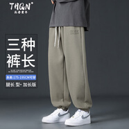 頭號青年加長褲子男款春夏季衛(wèi)褲高個子190男束腳運動120CM休閑褲 綠 3XL