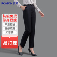 羅蒙西褲女商務(wù)休閑正裝面試工作高腰西裝長褲子顯瘦直筒職業(yè)工裝褲