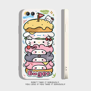 機諾基OPPOA3S手機殼男A5創(chuàng  )意新款卡通可愛(ài)潮牌全包鏡頭防摔外殼高級感軟硅膠帕薩狗保護套 古董白-RB13疊疊貓 OPPOA7