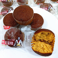 回頭客棗泥蛋糕香軟營養(yǎng)棗香濃郁抗餓零食糕點 棗泥蛋糕2斤