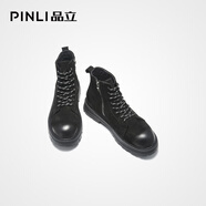 PINLI品立男鞋冬季新款男士磨砂高幫厚底休閑真皮馬丁靴子 黑色 40