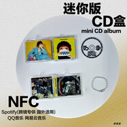BIGBANG權(quán)志龍GD新歌HOME SWEET HOME迷你專輯NFC鑰匙扣周邊掛件 Power