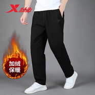 特步（XTEP）運動(dòng)褲針織男褲春秋季服飾韓版衛褲男士休閑束腳長(cháng)褲休閑褲子黑色 黑色直筒加絨款 XL 180