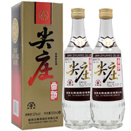 尖莊老酒 五糧液 尖莊曲酒 52度 白標 盒裝 濃香型 2010年 500mL 2瓶