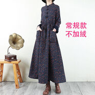 御仕達(dá)加厚棉麻碎花連衣裙秋冬復(fù)古民族風(fēng)盤扣長(zhǎng)裙子寬松大擺 藏藍(lán)色【常規(guī)不加絨】 2XL 建議149-170斤