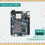 MAKEROBO  arduino uno r3 R4 minima wifi 開(kāi)發(fā)板單片機 意大利進(jìn)口英文版主板智能小車(chē)機器人開(kāi)發(fā)套件 Arduino uno r4 wifi