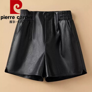 皮爾卡丹（pierre cardin）皮短褲女2024新款秋冬季高腰顯瘦寬松a字PU皮褲百搭女褲外穿靴褲 2251新款 黑色-高品質(zhì) XL 建議/115-125斤