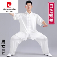皮爾卡丹（pierre cardin）太極服男款夏季太極拳練功服男裝太極服裝女男2025新款唐裝套裝 白色短袖 XL