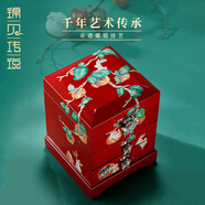錦貝傳說 螺鈿漆器木質(zhì)珠寶首飾盒收納項(xiàng)鏈歐式多層盒子禮品定制結(jié)婚禮物 【柿柿如意兔子】多層首飾盒