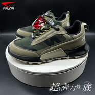 茂達(dá)茂達(dá)運(yùn)動(dòng)鞋男2024秋季新款黑色耐臟防塵網(wǎng)面輕便回彈減震軟底跑鞋 黑綠 超輕軟底 41