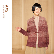 指間沙W2441284原創(chuàng)女裝24冬文藝漸變毛衫外套長(zhǎng)袖合體針織衫 芳華128 L