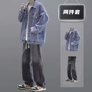 星宿搖（xingsuyao）牛仔套裝男生秋季穿搭復(fù)古潮牌痞帥高級(jí)感男裝一套搭配夾克牛仔褲 藍(lán)色外套+漸變牛仔褲黑 L