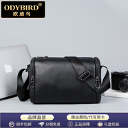 歐迪鳥品牌新款真皮單肩包男牛皮休閑男士斜挎包大容量青年小背包男包 黑色大號 寬31*厚14*高19cm