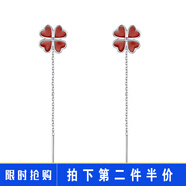 繆色（MiU Se）S99足銀耳線女養(yǎng)耳洞簡約小清新韓版耳鏈中長款耳環(huán)氣質耳釘耳飾 四葉草愛心紅色耳線A10-204-35 4.5cm短款(s足銀足銀)