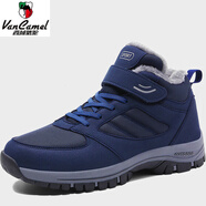 西域駱駝（VANCAMEL）品牌老人鞋男爸爸冬季加絨加厚高幫棉鞋防滑老年健步鞋保暖爺爺鞋 MX2093男深藍(lán) 39