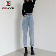 AEMAPE2026秋冬季新款女裝高腰牛仔褲女寬松韓版學(xué)生復古直筒哈倫褲秋季 淺藍色+方形腰帶 S