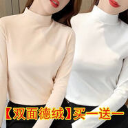 OIUO雙面德絨半高領(lǐng)打底衫修身長(cháng)袖T恤女色保暖內搭上衣【3天內發(fā)完】 【雙面德絨】杏色+白色 M 建議90-105斤