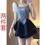 菲尼東爵2022夏季新款韓版ins收腰顯瘦蛋糕裙公主連衣裙仙女學(xué)生短裙子 05款 XL