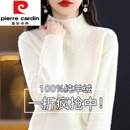 皮爾卡丹毛衫女秋冬新款士加厚半高領(lǐng)毛衣百搭寬松針織衫打底衫2025新款 純白色 收藏優(yōu)先發(fā)貨 S 80-95斤