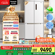 松下（Panasonic）【國家補貼20%】大海豹PLUS家用雙開門冰箱十字門575升對開四門零嵌入式一級能效NR-JW58CMB-W