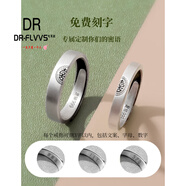 七夕禮物胖東來品質(zhì)純銀情侶對戒s999銀雙喜字男女款一對開口可調(diào) 女款+證書+雙開禮盒套裝+禮袋 開口可調(diào)節(jié)