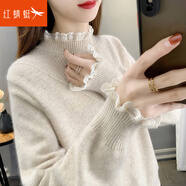 紅蜻蜓 針織衫女秋冬新款韓版拼接蕾絲半高領毛衣女顯瘦長袖打底衫女裝 米色 均碼